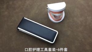 ชุดเครื่องมือทันตกรรม เครื่องมือขูดหินปูนทําด้วยสแตนเลส ที่ขูดหินปูนด้วยตัวเอง ชุดเครื่องมือทันตแพทย์อุปกรณ์ทันตกรรม