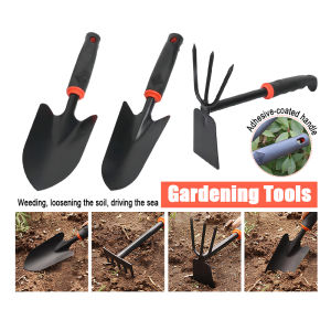 🔥1Pc Hollow Hoe Handheld Weeding Garden Hoe Rake Planting Vegetable Farm Garden Agriculture Tool Weeding Accessories Cangkul Rumput Berongga
