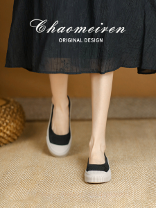 Womens Flat Woven Fisherman Shoes Soft Bottom Fly Knit Breathable Slip-On Single Shoes Casual Style round Toe mid Heel