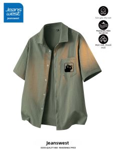 Jeanswest | Short Sleeve Breathable Loose Shirt