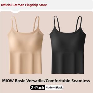 MiiOW | Padded Strapless Seamless Aesthetic Back Innerwear Bra Integrated
