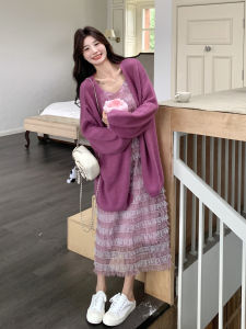 Lush Purple Lazy Style Dress Set Womens New 2025 Autumn Striped Strap Dress Cardigan Two-Piece Set High Waist Knitted Dress