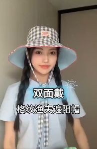 Mũ Tai Bèo Rộng Vành Đội Được 2 Mặt Họa Tiết Caro Dây Nơ  -Trơn Màu Pastel Đi Chơi Đi Biển