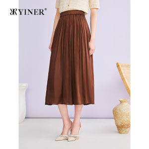 Summer Elegant A-Line Office Wear Slimming Textured Skirt