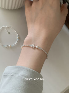 Blue Starfish water Pearl Silver Fragments Bracelet Simple High-End Fashion Jewelry Suzyacc Kr Pure Silver Blue Design