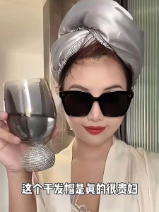 Classy Artificial Silk French Style Satin Lady Hair-Drying Cap Womens Quick-Drying Strong Absorbent Double Layer Thickened Wrapping Hair Towel Shower Cap