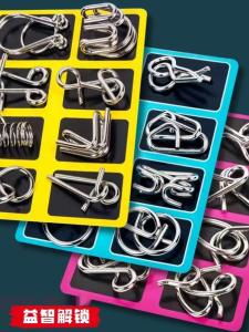 Đồ Chơi Giáo Dục Iron Ring Series Nine Link Nhẹ Nhàng Đồ Chơi Giải Trí Cho Trẻ Em Từ 5 Tuổi Trở Lên Đồ Chơi Từ Tính