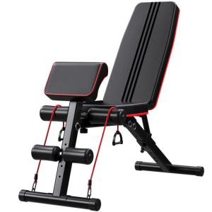 XIANLIYAN | Adjustable Multifunctional Folding Weight Bench