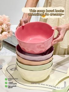 XIAOHUANGLU | Large Capacity Aesthetic Ceramic Bowl 8 inches