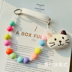 เค้กมัลเบอร์รี่สีชมพูน่ารักสำหรับผู้หญิงและเด็ก ถุงมือถือแก้วน้ำ Stanley แบบพกพา ลายดอกไม้ ลายดอกไม้ ลายดอกไม้