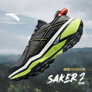 ANTA Men SAKER 2 Outdoor Running Shoes Climbing Wear-resistant Non-slip Sports Sneakers112445502A Legit Official Store
