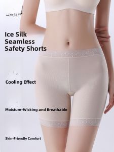 miiow | Womens Ice Silk Seamless Safety Pants High Waist Breathable Comfortable Anti-Light Non-Rolling Edge Invisible Underwear