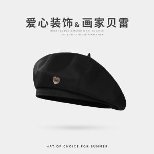 Fall Winter Womens Beret Hat Large Head Size Small Face Effect Painter Cap Brown Coffee Retro Cloud Pumpkin Hat Sweet Cute Style