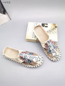 Xiaxin Ethnic Mens Casual Retro Embroidered Slippers Canvas Shoes Dongba Text Hanfu Ancient Style Flat Heel Breathable Slip-On