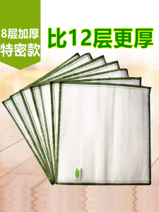 Khăn Lau Nhà Bằng Cotton Dày Đặc Biệt Dùng Trong Nhà Bếp Khăn Lau Dầu Thấm Hút Nước Không Rụng Lông Vải Chà Rửa Nhà Bếp