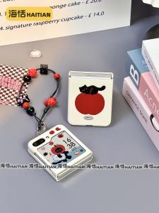 เคสโทรศัพท์มือถือแบบพับได้ SeaTrend Cartoon Apple Cat สำหรับ Samsung ZFlip7FE NovaFlip Xiaomi MixFlip2 Honor VFlip
