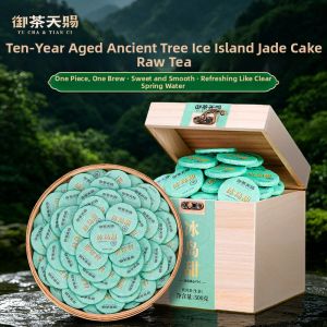 YUCHATIANCI | Aged Ancient Tree Ice Island Raw Pu-erh Tea Small Tuocha