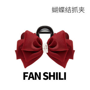 กิ๊บติดผมรูปฉลามขนาดใหญ่สีแดงพร้อมโบว์ผีเสื้อสำหรับผู้หญิง กิ๊บติดผมสไตล์เกาหลี แฟชั่นฤดูใบไม้ร่วง 2024 กิ๊บติดผมแบบมีด