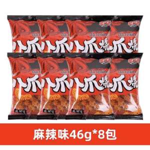 (HALAL) 辈儿香八爪烧 Keripik Gurita Octopus Roasted Snack 46gr