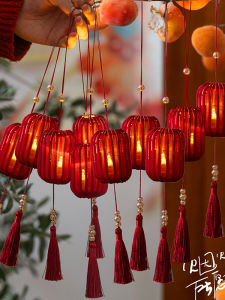 Red Festive Lanterns Decorative Hanging Ornaments