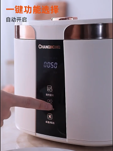 SG【ReadyStock】Positive Hemisphere Rice Cooker Slow Simmer Overheat Protect Easy Clean Compact Design