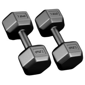 KAIEN | Adjustable Weight Hex Dumbbell 20kg
