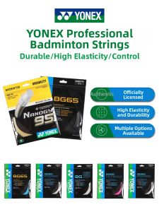 Yonex | Durable Training Badminton String