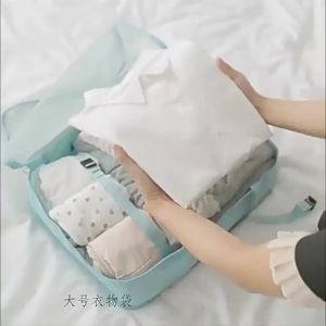 7ชิ้น กระเป๋าจัดระเบียบ ที่จัดระเบียบกระเป๋า กระเป๋าเก็บของ ผ้าถุงเก็บซิปหนา ชิ้นกระเป๋าจัดระเบียบใส่เสื้อผ้า กระเป๋าเดินทางกันน้ำสำหรับจัดระเบียบ กระเป๋าเครื่องสำอาง