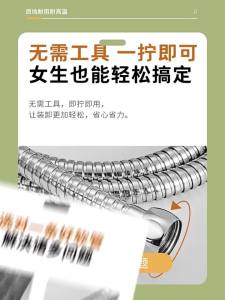 JOMOO | Dây Phun Nước Áp Suất Cao Chống Nổ Inox