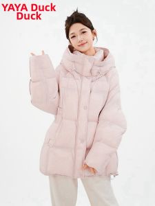 Warm Loose Hooded Down Jacket For Women Medium Long Style
