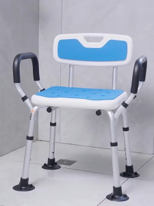 Elderly Shower Chair Height Adjustable Anti-slip Pregnant Bath Chair Light Bath Tub Shower Chair