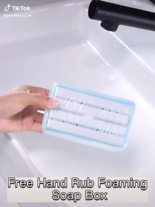 SOAP BOX MULTIFUNCTIONAL HAND-FREE RUBBING FOAMING HOUDEHOLD LAundry storage
