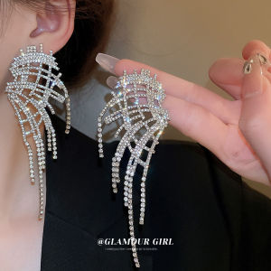 Silver Stud Rhinestone-Encrusted Wings Hollow Tassel Earrings Fashion Exaggerated Fancy Earrings Elegant Affordable Luxury Fashion Earrings for Women