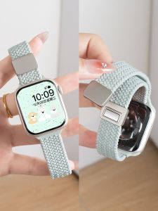 CRAFTSMAN DAI | Nylon Magnetic Breathable Skinny Look Apple Watch Band