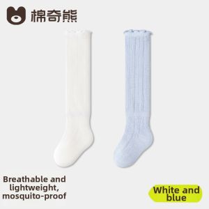 MIANQIXIONG | Thin Summer Baby Socks