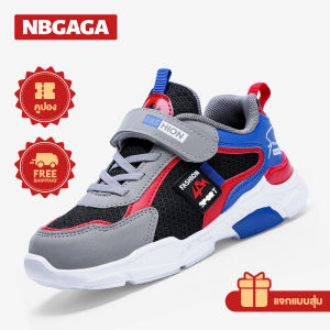 NBGAGA รองเท้ากีฬาสำหรับเด็กชายและเด็กหญิงรองเท้าวิ่งต่ำระบายอากาศตาข่ายรองเท้าลำลองแฟชั่นรองเท้ากีฬา 28-39 ขนาด