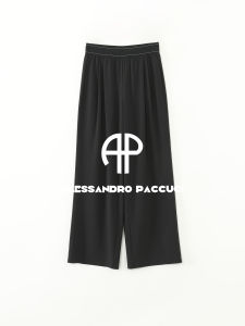 Elastic Waist Sporty Fashion Casual Trousers