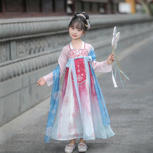 Spring Autumn Hanfu Girls Childrens Ancient Style Summer Tang Suit Ultra Fairy Tale Costumes for Girls Boys Traditional Clothing