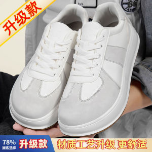 Wide Mens Shoes Spring Autumn Style 46 Extra Large Size 48 Wide And Large De Xin Board Shoes 47 Mens Waterproof Leather Surface White Shoes