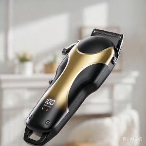 SAMSUNG  Professional Pet Cat Dog Hair Clipper USB Professional Rechargeable Pet Cat Dog Hair Razor Trimmer Grooming Kit Electrical Clipper Pet Low-noise Electrical Shaver Set