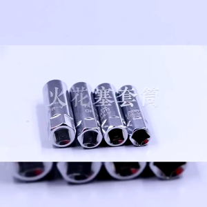 1/2" Inch Drive Spark Plug Socket 16MM | 21MM Deep Thin Wall Sockets CR-V Steel Hand Tool