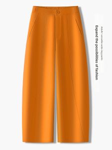 MEITESIJIAONU | Orange Elegant Suit-style Spring/Autumn Casual Pants