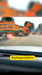 2025 กล้องรถบรรทุก กล้องติดรถบรรทุก24v กล้องรถบัส กล้อง 5 ตัว 1080p หน้าจอทัชสกรีน10.1นิ้ว กล้องกันน้ำ เมนูภาษาไทย AiBSD คําเตือนจุดบอด Car camera【รับประกันหนึ่งปี】Night Vision ความสามารถในการเล่น