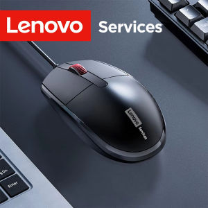 Lenovo | Lenovo M280 Wired Mouse Ergonomic Design USB Plug-And-PlayMulti-System CompatibilityClassical BlackIdeal For Office & Home