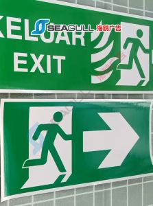 Exit/Keluar Escape FireSize: 450mmX 150mmfor Office and Building Emergency Exit Sticker Green Color (Sticker) (W) (H)
