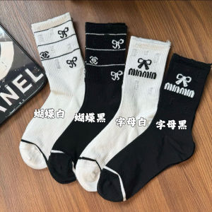 Womens Cotton Sport Socks Butterfly Hole Design Casual Mid-calf Spring Summer Fashionable Versatile Leisure Breathable Moisture-wicking