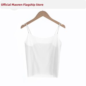 MiiOW | Backless Antibacterial Ice Silk Camisole