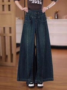 High Waist Wide Leg Jeans Womens Fashion Spring Autumn Denim Pants Slimming Stylish Durable Non Stretch Daily Wear