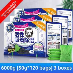 Dehumidifier Room Closet Moisture Absorber Mold Proof Dormitory Indoor Moisture Proof Anti-Mold Bag Humidity Control 2014