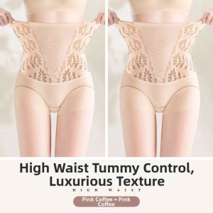 TENGNAIMEI | Tummy Tuck Shaping Butt Lifting Panties